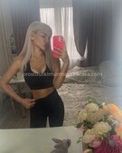 Анкета проститутки Надя - метро Раменки, возраст - 23