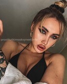 Анкета проститутки Лина - метро Обручевский, возраст - 23