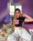 Анкета проститутки Илона - метро Тропарево-Никулино, возраст - 23