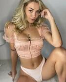 Анкета проститутки Лера - метро Ясенево, возраст - 24