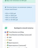 Анкета проститутки Ярослава - метро Сходненская, возраст - 24