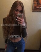 Анкета проститутки Олечка - метро Тропарево-Никулино, возраст - 25