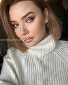 Анкета проститутки Майя - метро Хорошевский, возраст - 25