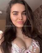 Анкета проститутки Жасмин - метро Ясенево, возраст - 25