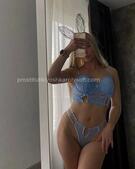 Анкета проститутки Пелагея - метро Нижегородский, возраст - 25