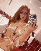 Анкета проститутки Алена - метро Чертаново Центральное, возраст - 26