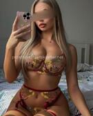 Анкета проститутки Линда - метро Нагатино-Садовники, возраст - 26